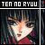 Ten no Ryuu - The Sky Dragons (Or the Seven Seals) fan